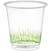 【アウトレット】旭化成パックス グリーンプロマックス 150ml（5オンス） 1袋（40個入） オリジナル