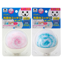 洗面台用スポンジ バスボンくん 洗面台スッキリポンポン抗菌ケース付 ピンク＋ブルー 1セット
