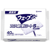 業務用 ウェーブ フロアワイパー（フローリングワイパー）用 取り替え ドライシート S 1パック（40枚入） ユニ・チャーム