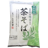 本田商店　茶そば2人前つゆ付（ピロータイプ）　320g　1袋