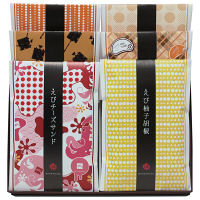 志満秀 志ま秀 海老菓子ギフトバリエ GH607-25 1個 伊勢丹の贈り物