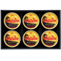 使用不可【アウトレット】【※税率要確認】宝幸　紅ずわいがに詰合せ　1箱（6缶入）　HD-50S