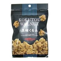 【アウトレット】黒糖くるみ 1セット（45g×3袋）