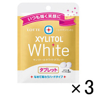 【アウトレット】ロッテ　キシリトールホワイトタブレット　＜シャインミント＞　1セット（22g×3袋）