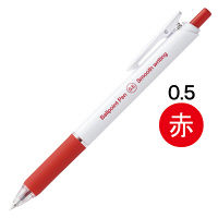 ゼブラ タプリクリップボールペン 0.7mm 赤 BN5-R 1箱（10本入