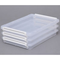 アイリスオーヤマ ジョイントケース 212×313×42mm JIC-B5（直送品）