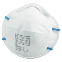 3M Japan(スリーエム ジャパン) 現場のチカラ 使い捨て防塵マスク 8205 DS2 1箱(50枚入) オリジナル