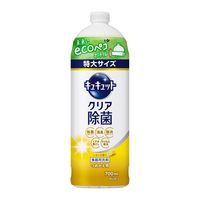 キュキュット レモンの香り 詰め替え 700mL 1個 食器用洗剤 花王 【770ｍL→700ｍLへリニューアル】