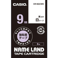 カシオ CASIO ネームランド テープ キレイにはがせる強粘着 幅9mm 白 