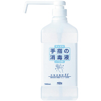 信和アルコール産業 手指の消毒液 手指消毒剤SC 1000ｍL JAN4560178510559 1本