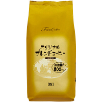 使用不可【アウトレット】【※税率要確認】藤田珈琲　オリジナルブレンドコーヒー　中煎り　1袋（800g）