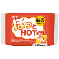 ほっとHOT貼るミニ10P 1パック（10個入） ロッテ