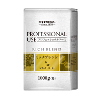 【コーヒー粉】サッポロウエシマコーヒー プロフェッショナルユース リッチブレンド 1袋（1kg）