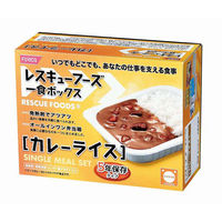 【非常食】 ホリカフーズ レスキューフーズ RE 一食ボックス カレーライス 5年6か月保存 1箱（12セット入）
