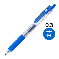 ゲルインクボールペン サラサクリップ 0.3mm 青 10本 JJH15-BL ゼブラ