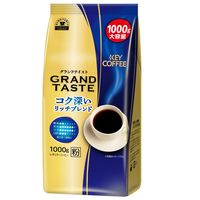 【コーヒー粉】キーコーヒー グランドテイスト コク深いリッチブレンド 1袋（1kg）