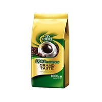 【コーヒー粉】キーコーヒー グランドテイスト まろやかなマイルドブレンド 1袋（1kg）