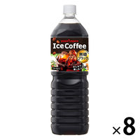 ポッカサッポロ　アイスコーヒーブラック無糖　1500ml　1箱（8本入）