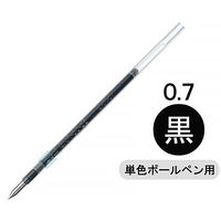 ジェットストリーム替芯　単色ボールペン用　0.7mm　黒　SXR7.24　三菱鉛筆uni
