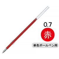 ボールペン替芯 ジェットストリーム単色ボールペン用 0.7mm 赤 SXR7.15 油性 三菱鉛筆uni ユニ
