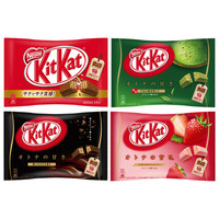 【アウトレット】ネスレ日本 ネスレ キットカットアソート 1箱（78枚入）