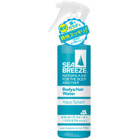【アウトレット】シーブリーズ ボディー＆ヘアウォーター アクアスプラッシュの香り スプレータイプ 160ml 資生堂