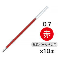 ジェットストリーム 油性ボールペン 0.7mm 赤インク 黒軸 SXN-150-07