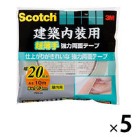 建築内装用 超薄手 強力両面テープ PBW-20 幅20mm×長さ10m スコッチ 3Mジャパン 1セット（5巻入）