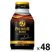 【缶コーヒー】サントリー プレミアムBOSS（ボス） ブラック無糖 ボトル缶 285g 1セット（48缶）
