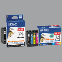 エプソン（EPSON） 純正インク 4CL74PCK （アスクル限定） IC74シリーズ オリジナル 4色パック+ブラック1個 オリジナル