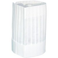 KAZEN 不織布コックハット10枚 471-81 高25 10枚入