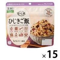 【非常食】アルファー食品 安心米