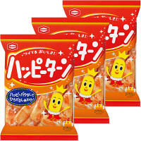 亀田製菓　ハッピーターン　120g　1セット(3袋入)