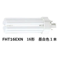 パナソニック　コンパクト形蛍光ランプ/FHT　16W