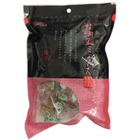 【アウトレット】成城石井 甘納豆ミックス（4種ミックス）　1袋　和菓子