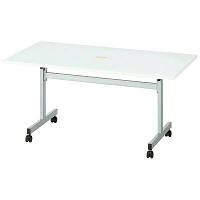 【アウトレット】サンテック フォールディングテーブル 対面タイプ ホワイト 幅1500×奥行800×高さ700mm 1台
