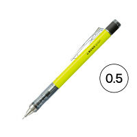 トンボ鉛筆【MONOgraph】シャープペンシル モノグラフネオン 0.5mm イエロー DPA-134C 1本