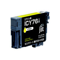 エプソン（EPSON）用 リサイクルインク JIT-AE76Y イエロー 大容量 （ICY76） IC76シリーズ 1個
