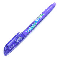 フリクションライト　紫　30本　蛍光ペン　パイロット