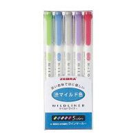 【アウトレット】ゼブラ マイルドライナー 渋マイルド5色セット WKT7-5C-NC 1パック（5色入）