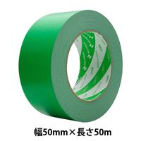 【ガムテープ】 ニュークラフトテープ No.305C 緑 幅50mm×長さ50m ニチバン 1巻