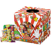【アウトレット】やおきん　びっくり駄菓子BOX　1セット
