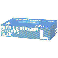 ストリックスデザイン　BLニトリル手袋　パウダーフリー　ブルー　Lサイズ　RS-059　1箱（100枚入）（使い捨てグローブ）