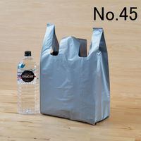 アスクル限定販売　伊藤忠リーテイルリンク　レジ袋（厚手）　シルバー　ひも付　45号　1袋（100枚入）  オリジナル