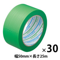 養生テープ】 フィットライトテープ No.738 緑 幅50mm×長さ25m 積水