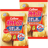 カルビー　50gポテトチップス油分ひかえめうすしお味　1セット（2袋）