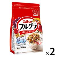 フルグラ 700g 2袋 カルビー シリアル グラノーラ
