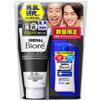 【数量限定】メンズビオレ ダブルスクラブ洗顔 130g + 薬用デオドラントボディウォッシュ 10mL 花王