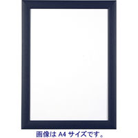 アートプリントジャパン　木製フレーム　B1ブルー　1000020569