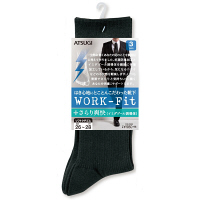 WORK FIT（ワーク フィット） 防カビ リブ ビジネスソックス 26-28cm ブラック 3足組 アツギ